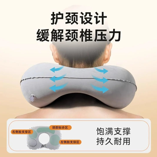 Inflatable Neck Pillow – Portable U-Shaped Travel Pillow for Flights
