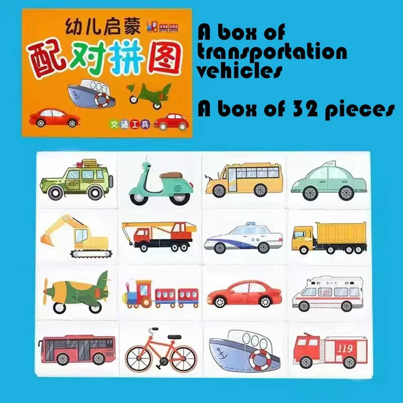 Card Matching Puzzle – 32 Pcs Animal Early Learning Game