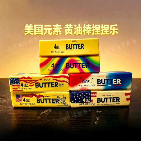 Butter Stick Fidget Toy – Squishy Elastic Squeeze Toy for Teens