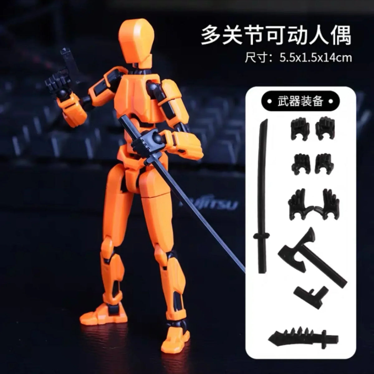 Movable Robot Action Figure, 13-Joint Poseable Model Toy – 14CM