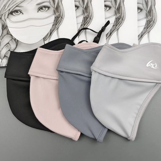 UV Protection Face Scarf with UPF 50+ Ice Silk Summer Cover