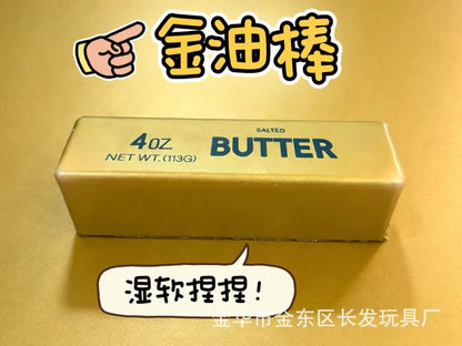 Butter Stick Fidget Toy – Squishy Elastic Squeeze Toy for Teens