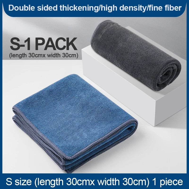 Microfiber Car Cleaning Towel Soft Double Layer Drying Cloth