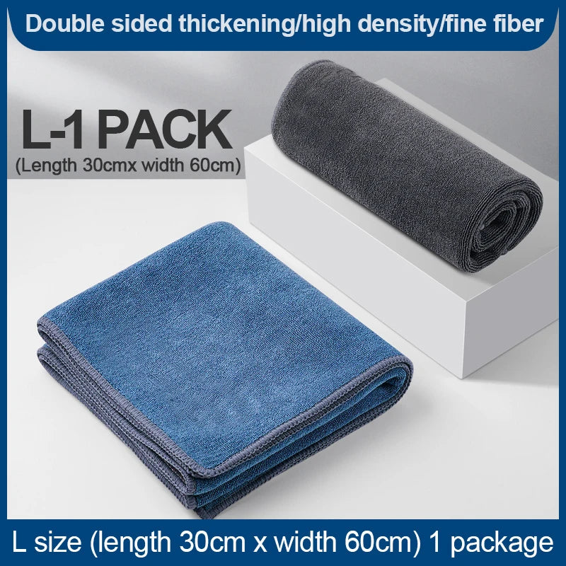 Microfiber Car Cleaning Towel Soft Double Layer Drying Cloth