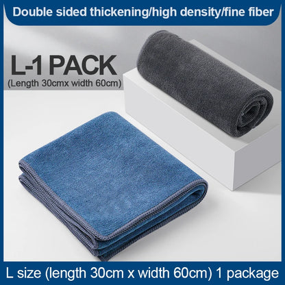 Microfiber Car Cleaning Towel Soft Double Layer Drying Cloth
