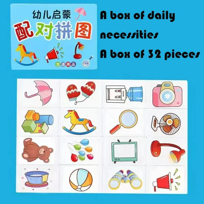 Card Matching Puzzle – 32 Pcs Animal Early Learning Game