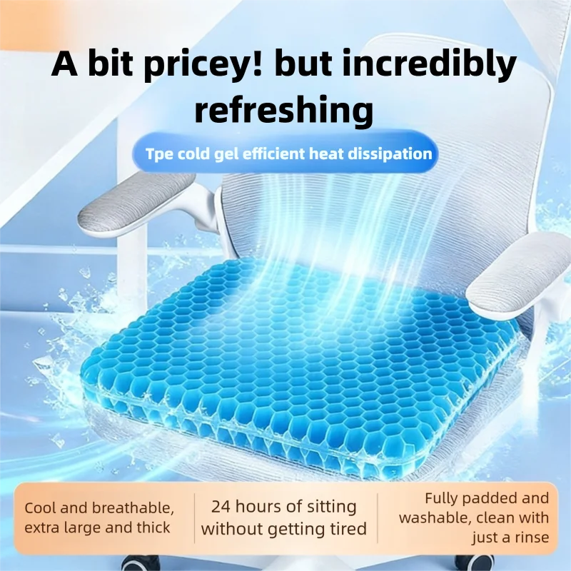 Gel Seat Cushion – Breathable Honeycomb Cushion for Chairs