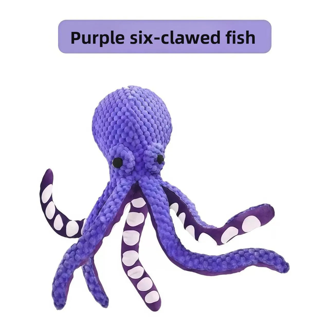 Squeaky Octopus Dog Toy with Crinkle Tentacles for Puppies