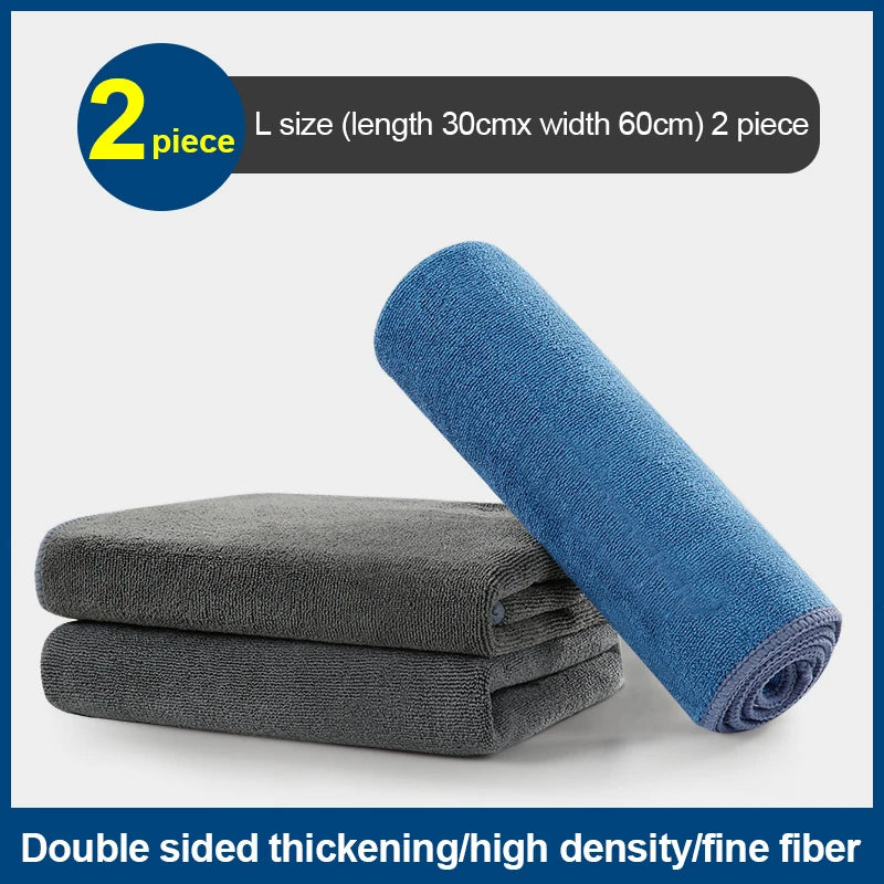 Microfiber Car Cleaning Towel Soft Double Layer Drying Cloth
