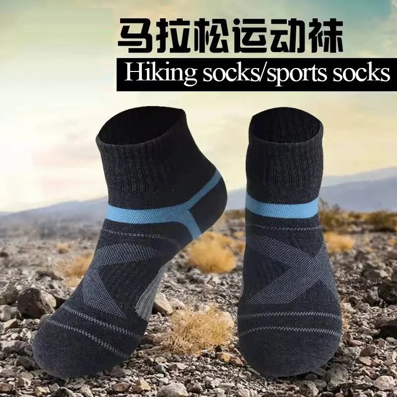 Men’s Hiking Socks