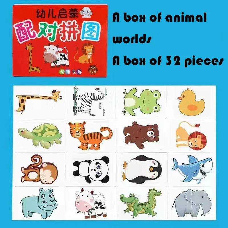 Card Matching Puzzle – 32 Pcs Animal Early Learning Game
