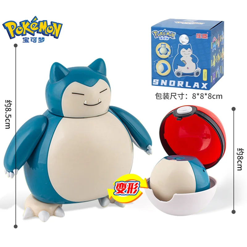 Anime Figure Set, 8cm PVC Collectible Character Models