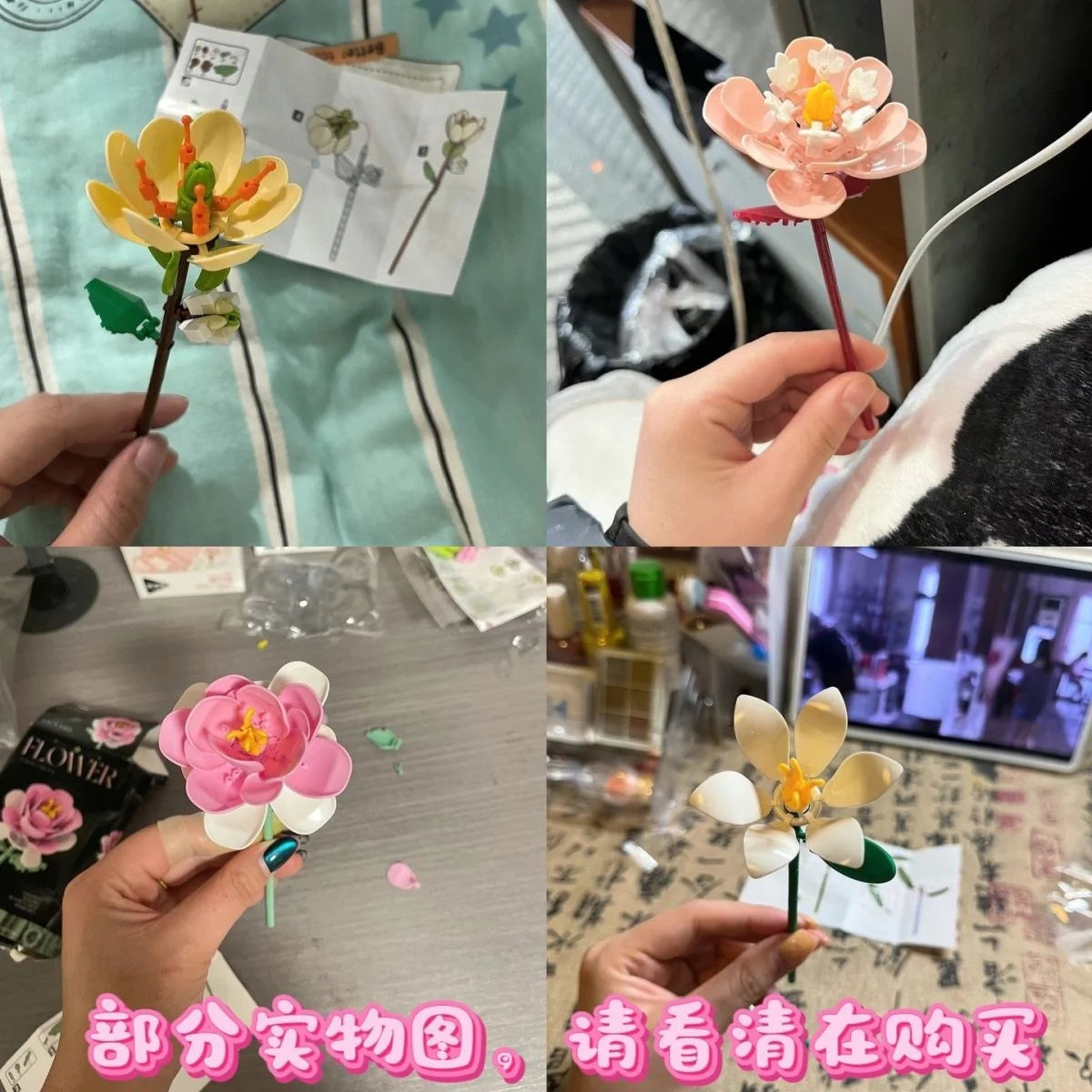 DIY Bouquet Building Blocks Single Flower Plastic Toys Small Particle Building Blocks Educational Kids Toys Home Decor Gifts