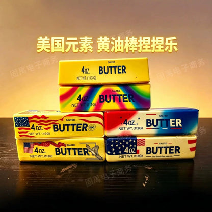 Butter Stick Fidget Toy – Squishy Elastic Squeeze Toy for Teens
