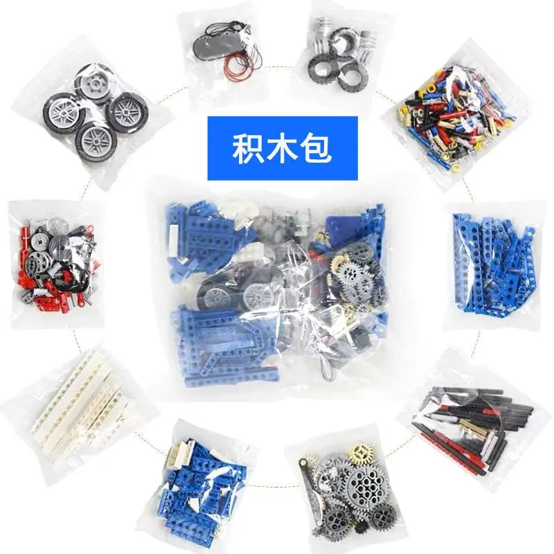 9686 STEM Educational Set Technical Simple and Motorized Building Blocks School Students Learning Power Function Bricks Kids Toy