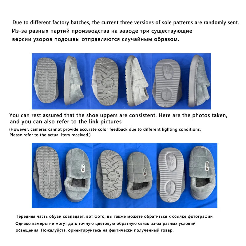 Winter House Slippers – Plush Warm Non-Slip Indoor Shoes