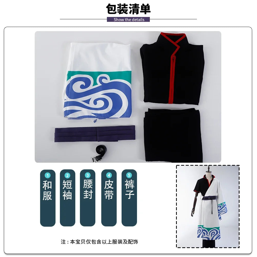 Gintama Anime SakMiGintoki Cosplay Costume, Wig, Kimono, Top, Pants, Body, Convention, Halloween, Christmas Event, Gift
