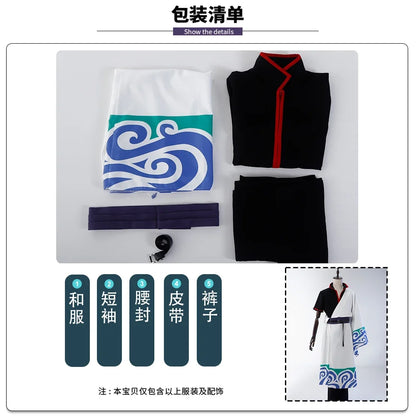 Gintama Anime SakMiGintoki Cosplay Costume, Wig, Kimono, Top, Pants, Body, Convention, Halloween, Christmas Event, Gift